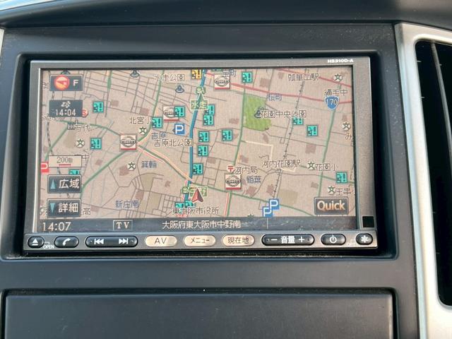 セレナ ハイウェイスター　Ｖセレクション　両側パワースライドドア・バックカメラ・インテリキー・ドライブレコーダー・ＥＴＣ・Ｂｌｕｅｔｏｏｔｈオーディオ対応・オートエアコン・純正アルミホイール・リヤエアコン・オートライト・オートエアコン（18枚目）