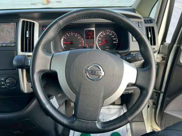 セレナ ハイウェイスター　Ｖセレクション　両側パワースライドドア・バックカメラ・インテリキー・ドライブレコーダー・ＥＴＣ・Ｂｌｕｅｔｏｏｔｈオーディオ対応・オートエアコン・純正アルミホイール・リヤエアコン・オートライト・オートエアコン（26枚目）