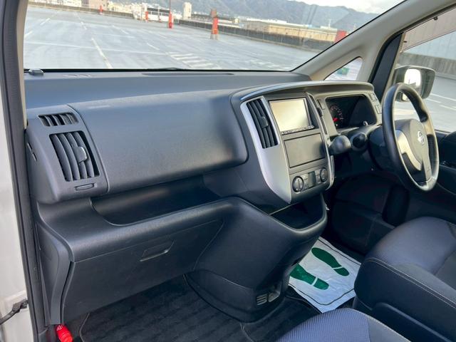 セレナ ハイウェイスター　Ｖセレクション　両側パワースライドドア・バックカメラ・インテリキー・ドライブレコーダー・ＥＴＣ・Ｂｌｕｅｔｏｏｔｈオーディオ対応・オートエアコン・純正アルミホイール・リヤエアコン・オートライト・オートエアコン（27枚目）