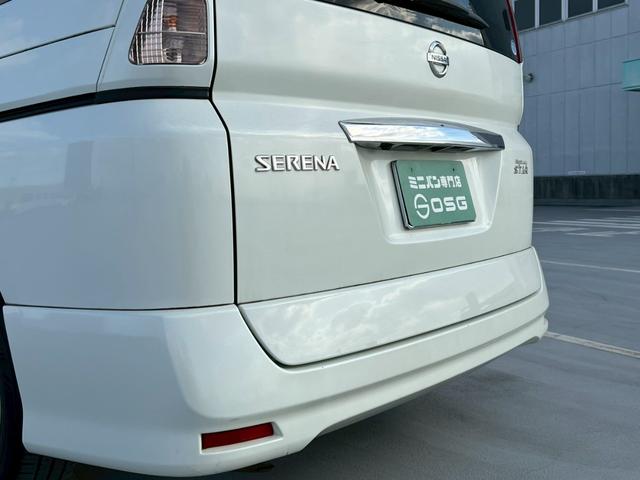 セレナ ハイウェイスター　Ｖセレクション　両側パワースライドドア・バックカメラ・インテリキー・ドライブレコーダー・ＥＴＣ・Ｂｌｕｅｔｏｏｔｈオーディオ対応・オートエアコン・純正アルミホイール・リヤエアコン・オートライト・オートエアコン（47枚目）