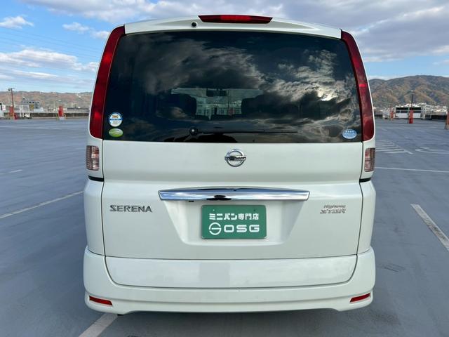 セレナ ハイウェイスター　Ｖセレクション　両側パワースライドドア・バックカメラ・インテリキー・ドライブレコーダー・ＥＴＣ・Ｂｌｕｅｔｏｏｔｈオーディオ対応・オートエアコン・純正アルミホイール・リヤエアコン・オートライト・オートエアコン（55枚目）