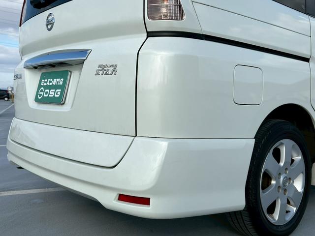 セレナ ハイウェイスター　Ｖセレクション　両側パワースライドドア・バックカメラ・インテリキー・ドライブレコーダー・ＥＴＣ・Ｂｌｕｅｔｏｏｔｈオーディオ対応・オートエアコン・純正アルミホイール・リヤエアコン・オートライト・オートエアコン（74枚目）