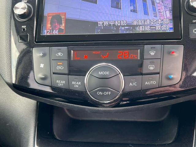 セレナ ハイウェイスターＳ－ＨＶアドバンスドセーフティパック　純正オプションナビ・アラウンドビューモニター・両側電動スライドドア・フリップダウンモニター・エマージェンシーブレーキ・バックカメラ・ＴＶ・Ｂｌｕｅｔｏｏｔｈ・パワーウインド（13枚目）