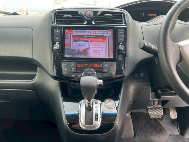 セレナ ハイウェイスターＳ－ＨＶアドバンスドセーフティパック　純正オプションナビ・アラウンドビューモニター・両側電動スライドドア・フリップダウンモニター・エマージェンシーブレーキ・バックカメラ・ＴＶ・Ｂｌｕｅｔｏｏｔｈ・パワーウインド（34枚目）