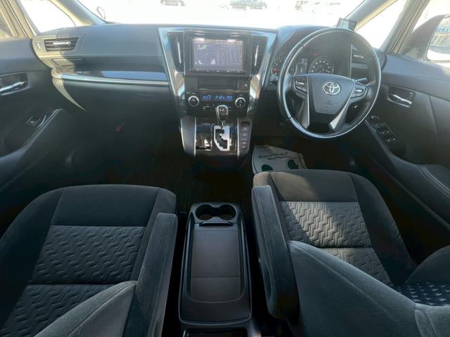 ヴェルファイア ２．５Ｚ　プッシュスタート・地デジ対応ナビ・ドライブレコーダー・バックカメラ・両側パワースライドドア・後部座席エアコン・クルーズコントロール・ビルトインＥＴＣ・３列シート・ＬＥＤヘッドランプ（6枚目）