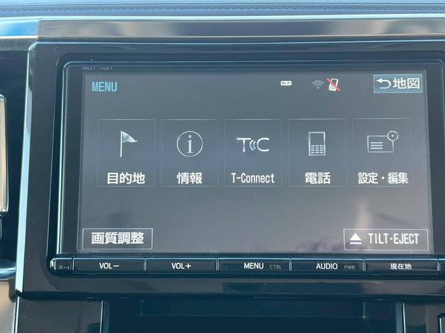 ヴェルファイア ２．５Ｚ　プッシュスタート・地デジ対応ナビ・ドライブレコーダー・バックカメラ・両側パワースライドドア・後部座席エアコン・クルーズコントロール・ビルトインＥＴＣ・３列シート・ＬＥＤヘッドランプ（11枚目）