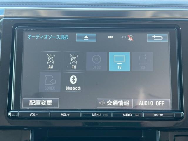 ヴェルファイア ２．５Ｚ　プッシュスタート・地デジ対応ナビ・ドライブレコーダー・バックカメラ・両側パワースライドドア・後部座席エアコン・クルーズコントロール・ビルトインＥＴＣ・３列シート・ＬＥＤヘッドランプ（13枚目）