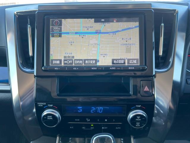 ヴェルファイア ２．５Ｚ　プッシュスタート・地デジ対応ナビ・ドライブレコーダー・バックカメラ・両側パワースライドドア・後部座席エアコン・クルーズコントロール・ビルトインＥＴＣ・３列シート・ＬＥＤヘッドランプ（15枚目）