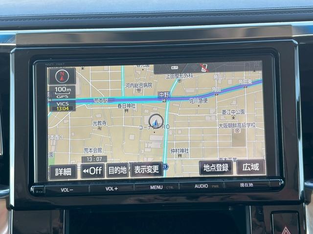 ヴェルファイア ２．５Ｚ　プッシュスタート・地デジ対応ナビ・ドライブレコーダー・バックカメラ・両側パワースライドドア・後部座席エアコン・クルーズコントロール・ビルトインＥＴＣ・３列シート・ＬＥＤヘッドランプ（16枚目）