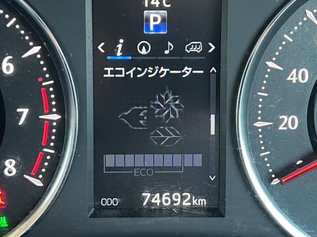 ヴェルファイア ２．５Ｚ　プッシュスタート・地デジ対応ナビ・ドライブレコーダー・バックカメラ・両側パワースライドドア・後部座席エアコン・クルーズコントロール・ビルトインＥＴＣ・３列シート・ＬＥＤヘッドランプ（18枚目）