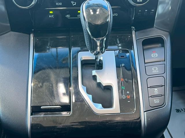 ヴェルファイア ２．５Ｚ　プッシュスタート・地デジ対応ナビ・ドライブレコーダー・バックカメラ・両側パワースライドドア・後部座席エアコン・クルーズコントロール・ビルトインＥＴＣ・３列シート・ＬＥＤヘッドランプ（21枚目）