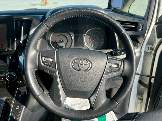 ヴェルファイア ２．５Ｚ　プッシュスタート・地デジ対応ナビ・ドライブレコーダー・バックカメラ・両側パワースライドドア・後部座席エアコン・クルーズコントロール・ビルトインＥＴＣ・３列シート・ＬＥＤヘッドランプ（29枚目）