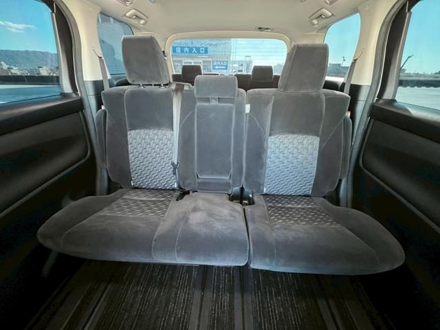 ヴェルファイア ２．５Ｚ　プッシュスタート・地デジ対応ナビ・ドライブレコーダー・バックカメラ・両側パワースライドドア・後部座席エアコン・クルーズコントロール・ビルトインＥＴＣ・３列シート・ＬＥＤヘッドランプ（39枚目）