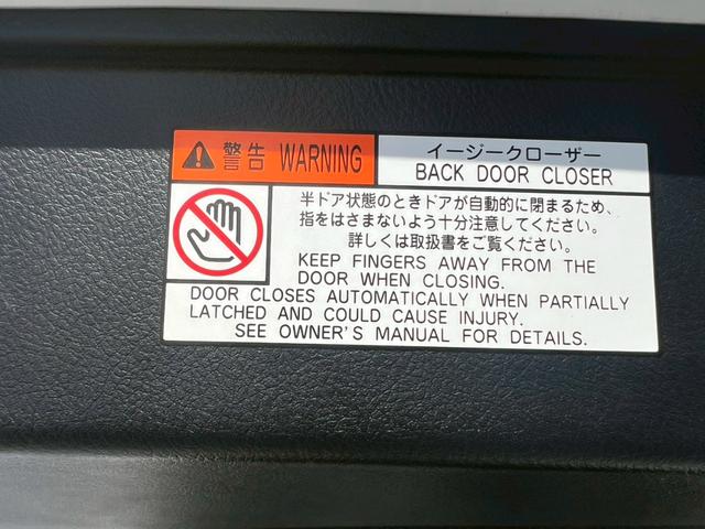 ヴェルファイア ２．５Ｚ　プッシュスタート・地デジ対応ナビ・ドライブレコーダー・バックカメラ・両側パワースライドドア・後部座席エアコン・クルーズコントロール・ビルトインＥＴＣ・３列シート・ＬＥＤヘッドランプ（44枚目）