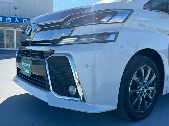 ヴェルファイア ２．５Ｚ　プッシュスタート・地デジ対応ナビ・ドライブレコーダー・バックカメラ・両側パワースライドドア・後部座席エアコン・クルーズコントロール・ビルトインＥＴＣ・３列シート・ＬＥＤヘッドランプ（63枚目）