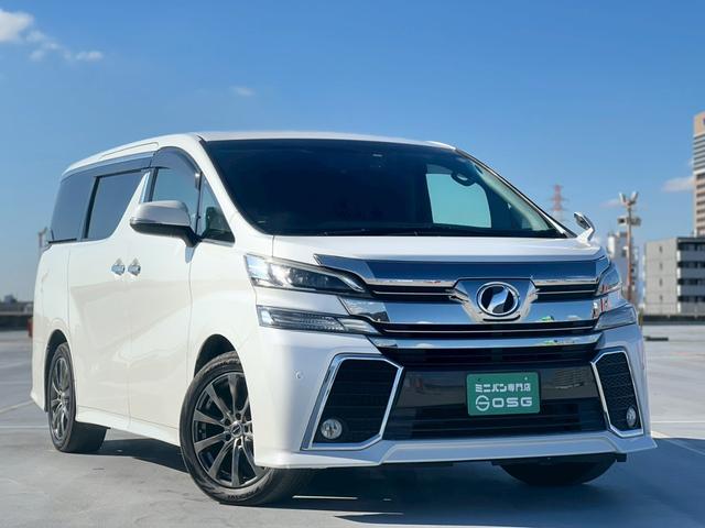 ヴェルファイア ２．５Ｚ　プッシュスタート・地デジ対応ナビ・ドライブレコーダー・バックカメラ・両側パワースライドドア・後部座席エアコン・クルーズコントロール・ビルトインＥＴＣ・３列シート・ＬＥＤヘッドランプ（72枚目）