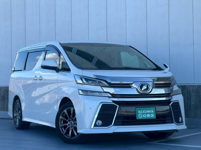 ヴェルファイア ２．５Ｚ　プッシュスタート・地デジ対応ナビ・ドライブレコーダー・バックカメラ・両側パワースライドドア・後部座席エアコン・クルーズコントロール・ビルトインＥＴＣ・３列シート・ＬＥＤヘッドランプ（74枚目）