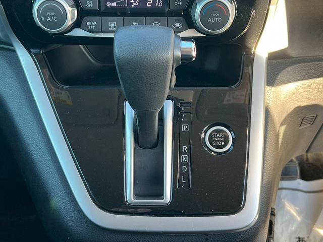 セレナ ハイウェイスター Vセレクション 全方位カメラ・地デジ対応ナビ・バックカメラ・BluetoothAudio対応・ETC・クルーズコントロール・両側パワースライドドア・後部座席エアコン・アイドリングストップ・インテリキー・(8枚目)