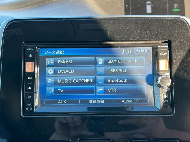 セレナ ハイウェイスター Vセレクション 全方位カメラ・地デジ対応ナビ・バックカメラ・BluetoothAudio対応・ETC・クルーズコントロール・両側パワースライドドア・後部座席エアコン・アイドリングストップ・インテリキー・(10枚目)