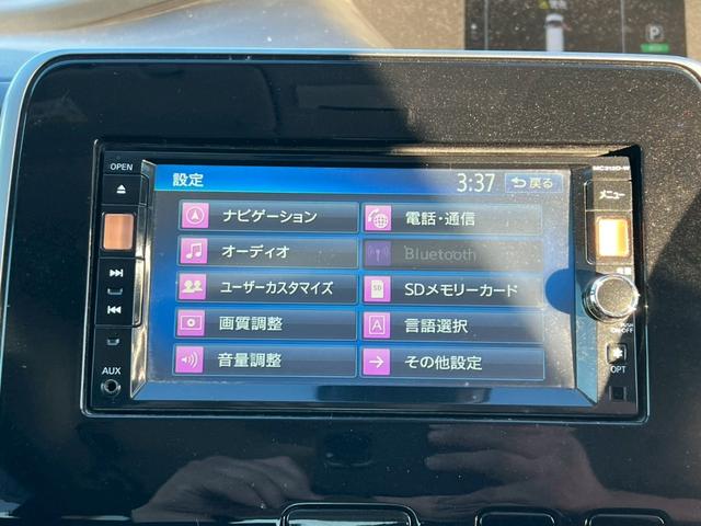 セレナ ハイウェイスター Vセレクション 全方位カメラ・地デジ対応ナビ・バックカメラ・BluetoothAudio対応・ETC・クルーズコントロール・両側パワースライドドア・後部座席エアコン・アイドリングストップ・インテリキー・(11枚目)