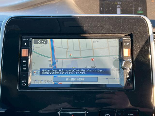 セレナ ハイウェイスター Vセレクション 全方位カメラ・地デジ対応ナビ・バックカメラ・BluetoothAudio対応・ETC・クルーズコントロール・両側パワースライドドア・後部座席エアコン・アイドリングストップ・インテリキー・(13枚目)
