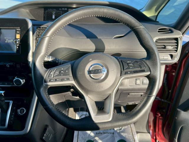 セレナ ハイウェイスター Vセレクション 全方位カメラ・地デジ対応ナビ・バックカメラ・BluetoothAudio対応・ETC・クルーズコントロール・両側パワースライドドア・後部座席エアコン・アイドリングストップ・インテリキー・(20枚目)