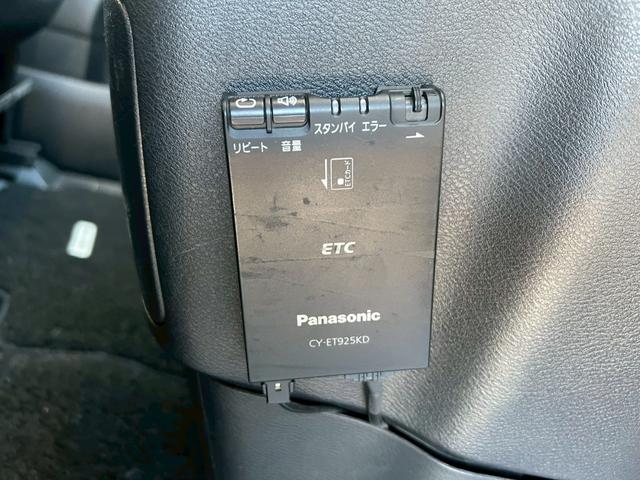 セレナ ハイウェイスター Vセレクション 全方位カメラ・地デジ対応ナビ・バックカメラ・BluetoothAudio対応・ETC・クルーズコントロール・両側パワースライドドア・後部座席エアコン・アイドリングストップ・インテリキー・(25枚目)