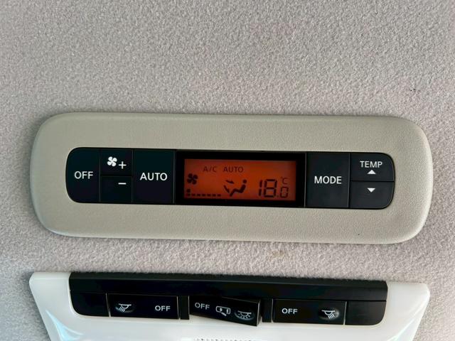 セレナ ハイウェイスター Vセレクション 全方位カメラ・地デジ対応ナビ・バックカメラ・BluetoothAudio対応・ETC・クルーズコントロール・両側パワースライドドア・後部座席エアコン・アイドリングストップ・インテリキー・(31枚目)