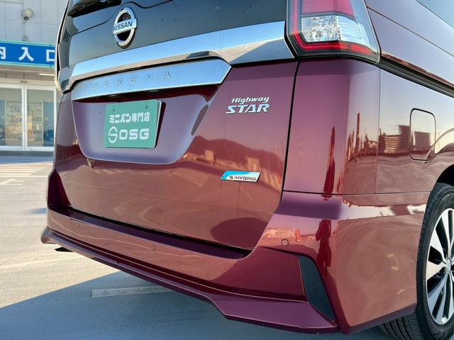 セレナ ハイウェイスター Vセレクション 全方位カメラ・地デジ対応ナビ・バックカメラ・BluetoothAudio対応・ETC・クルーズコントロール・両側パワースライドドア・後部座席エアコン・アイドリングストップ・インテリキー・(48枚目)