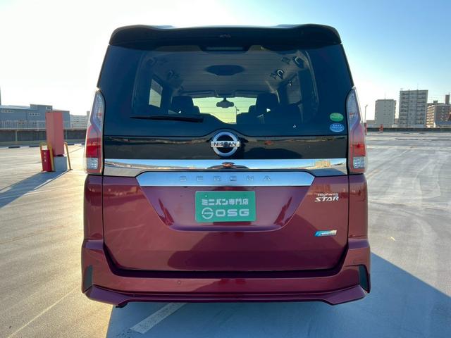 セレナ ハイウェイスター Vセレクション 全方位カメラ・地デジ対応ナビ・バックカメラ・BluetoothAudio対応・ETC・クルーズコントロール・両側パワースライドドア・後部座席エアコン・アイドリングストップ・インテリキー・(63枚目)