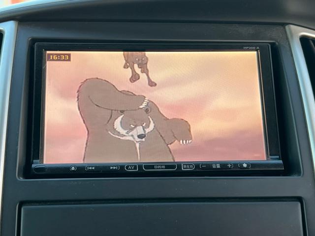 セレナ ハイウェイスター 地デジ対応純正ナビ・バックカメラ・ビルトインETC・両側パワースライドドア・インテリキー・純正アルミホイール・ディスチャージヘッドライト・オートエアコン・オートライト・(9枚目)