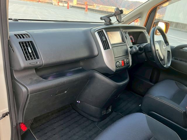 セレナ ハイウェイスター 地デジ対応純正ナビ・バックカメラ・ビルトインETC・両側パワースライドドア・インテリキー・純正アルミホイール・ディスチャージヘッドライト・オートエアコン・オートライト・(23枚目)