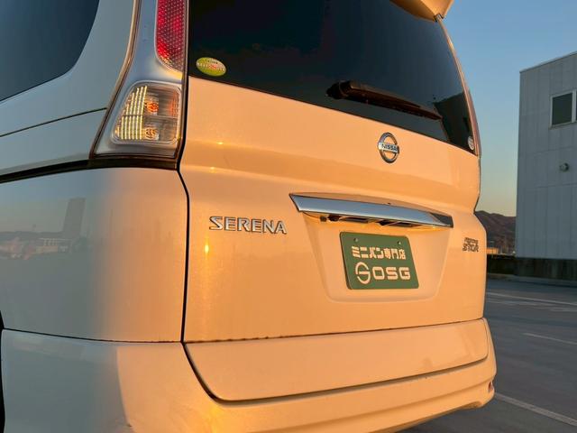 セレナ ハイウェイスター 地デジ対応純正ナビ・バックカメラ・ビルトインETC・両側パワースライドドア・インテリキー・純正アルミホイール・ディスチャージヘッドライト・オートエアコン・オートライト・(41枚目)