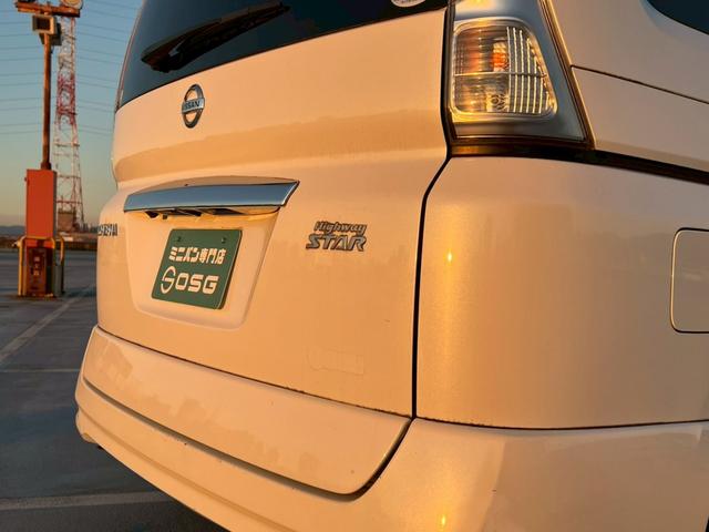 セレナ ハイウェイスター 地デジ対応純正ナビ・バックカメラ・ビルトインETC・両側パワースライドドア・インテリキー・純正アルミホイール・ディスチャージヘッドライト・オートエアコン・オートライト・(58枚目)