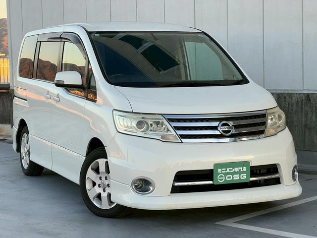 セレナ ハイウェイスター 地デジ対応純正ナビ・バックカメラ・ビルトインETC・両側パワースライドドア・インテリキー・純正アルミホイール・ディスチャージヘッドライト・オートエアコン・オートライト・(61枚目)