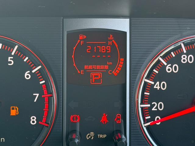 セレナ ハイウェイスター Vセレクション バックカメラ・地デジ対応ナビ・インテリジェントキー・3列シート・両側パワースライドドア・ビルトインETC・バイキセノンライト・バックガイドモニター・後部座席エアコン(14枚目)