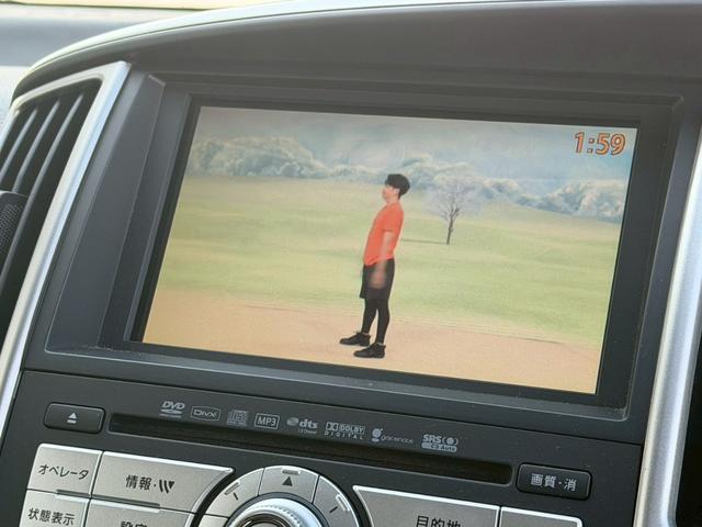 セレナ ハイウェイスター Vセレクション バックカメラ・地デジ対応ナビ・インテリジェントキー・3列シート・両側パワースライドドア・ビルトインETC・バイキセノンライト・バックガイドモニター・後部座席エアコン(16枚目)