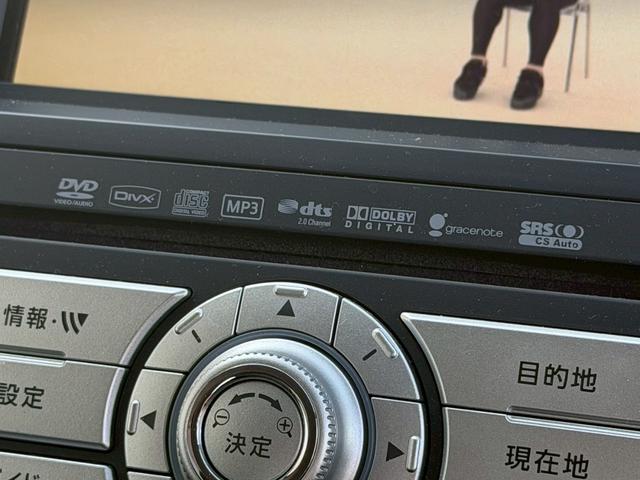 セレナ ハイウェイスター Vセレクション バックカメラ・地デジ対応ナビ・インテリジェントキー・3列シート・両側パワースライドドア・ビルトインETC・バイキセノンライト・バックガイドモニター・後部座席エアコン(17枚目)