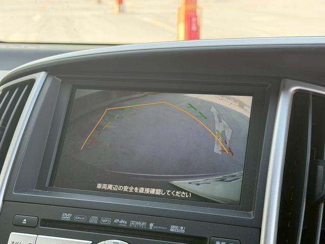 セレナ ハイウェイスター Vセレクション バックカメラ・地デジ対応ナビ・インテリジェントキー・3列シート・両側パワースライドドア・ビルトインETC・バイキセノンライト・バックガイドモニター・後部座席エアコン(29枚目)