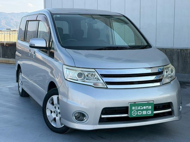 セレナ ハイウェイスター Vセレクション バックカメラ・地デジ対応ナビ・インテリジェントキー・3列シート・両側パワースライドドア・ビルトインETC・バイキセノンライト・バックガイドモニター・後部座席エアコン(68枚目)