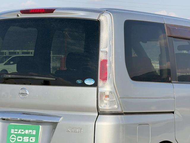 セレナ ハイウェイスター Vセレクション バックカメラ・地デジ対応ナビ・インテリジェントキー・3列シート・両側パワースライドドア・ビルトインETC・バイキセノンライト・バックガイドモニター・後部座席エアコン(69枚目)