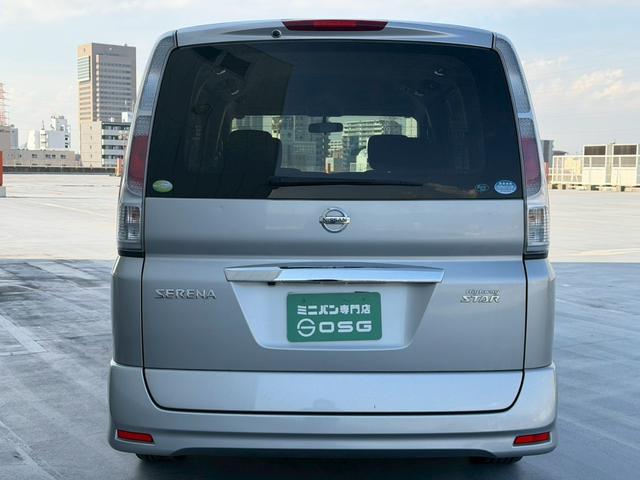 セレナ ハイウェイスター Vセレクション バックカメラ・地デジ対応ナビ・インテリジェントキー・3列シート・両側パワースライドドア・ビルトインETC・バイキセノンライト・バックガイドモニター・後部座席エアコン(78枚目)