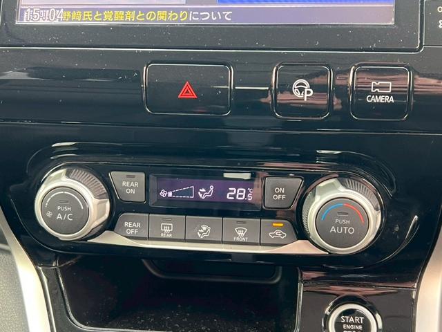 セレナ ハイウェイスター Vセレクション ビルトインETC・両側パワースライドドア・地デジ対応ナビ・バックカメラ・スマートキー・プッシュスタート・3列シート・ドライブレコーダー・前期型・LEDヘッドランプ・クルーズコントロール(9枚目)