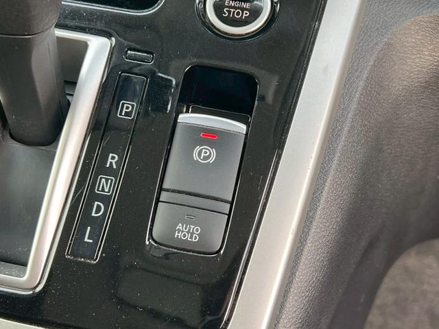 セレナ ハイウェイスター Vセレクション ビルトインETC・両側パワースライドドア・地デジ対応ナビ・バックカメラ・スマートキー・プッシュスタート・3列シート・ドライブレコーダー・前期型・LEDヘッドランプ・クルーズコントロール(12枚目)