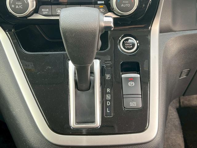 セレナ ハイウェイスター Vセレクション ビルトインETC・両側パワースライドドア・地デジ対応ナビ・バックカメラ・スマートキー・プッシュスタート・3列シート・ドライブレコーダー・前期型・LEDヘッドランプ・クルーズコントロール(18枚目)