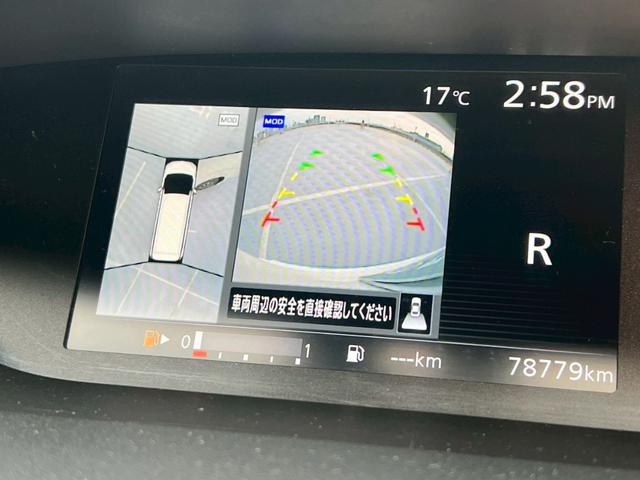 セレナ ハイウェイスター Vセレクション ビルトインETC・両側パワースライドドア・地デジ対応ナビ・バックカメラ・スマートキー・プッシュスタート・3列シート・ドライブレコーダー・前期型・LEDヘッドランプ・クルーズコントロール(20枚目)