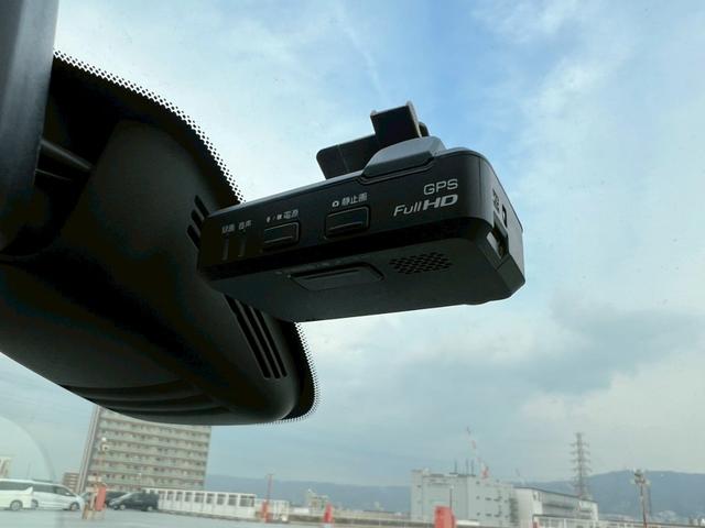 セレナ ハイウェイスター Vセレクション ビルトインETC・両側パワースライドドア・地デジ対応ナビ・バックカメラ・スマートキー・プッシュスタート・3列シート・ドライブレコーダー・前期型・LEDヘッドランプ・クルーズコントロール(22枚目)