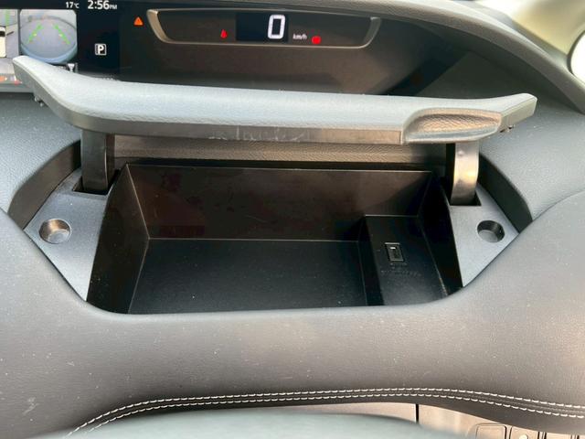 セレナ ハイウェイスター Vセレクション ビルトインETC・両側パワースライドドア・地デジ対応ナビ・バックカメラ・スマートキー・プッシュスタート・3列シート・ドライブレコーダー・前期型・LEDヘッドランプ・クルーズコントロール(23枚目)