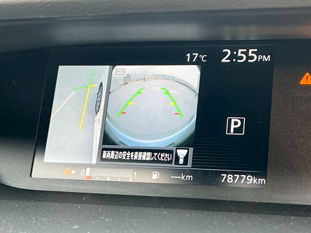 セレナ ハイウェイスター Vセレクション ビルトインETC・両側パワースライドドア・地デジ対応ナビ・バックカメラ・スマートキー・プッシュスタート・3列シート・ドライブレコーダー・前期型・LEDヘッドランプ・クルーズコントロール(32枚目)