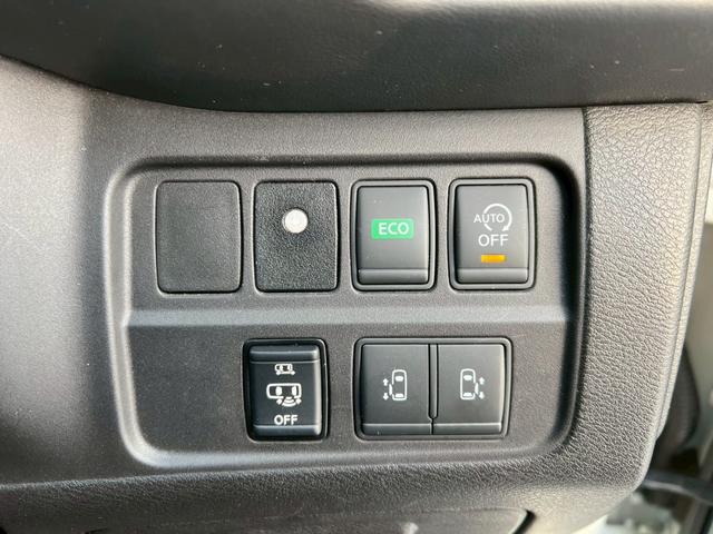 セレナ ハイウェイスター Vセレクション ビルトインETC・両側パワースライドドア・地デジ対応ナビ・バックカメラ・スマートキー・プッシュスタート・3列シート・ドライブレコーダー・前期型・LEDヘッドランプ・クルーズコントロール(36枚目)